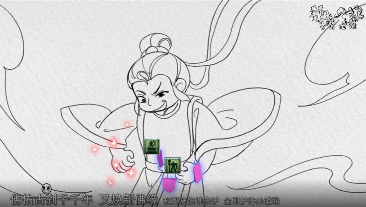 梦幻西游：4月门派调整方案曝光，救死扶伤与金刚护体合二为一