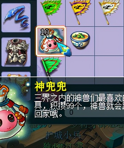 梦幻西游：执行力最强的玩家，不花钱点修炼，全靠偏门方法养号