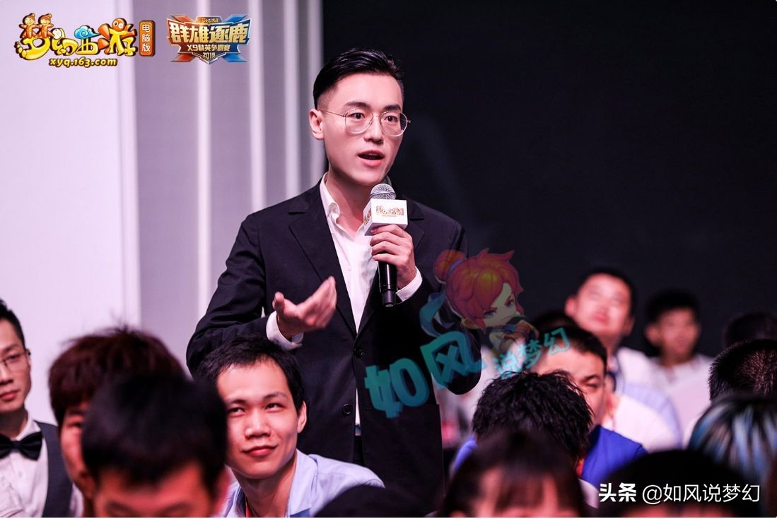 梦幻西游：二狗要重组蝴蝶泉服战队当老板，准备找菠萝当指挥？