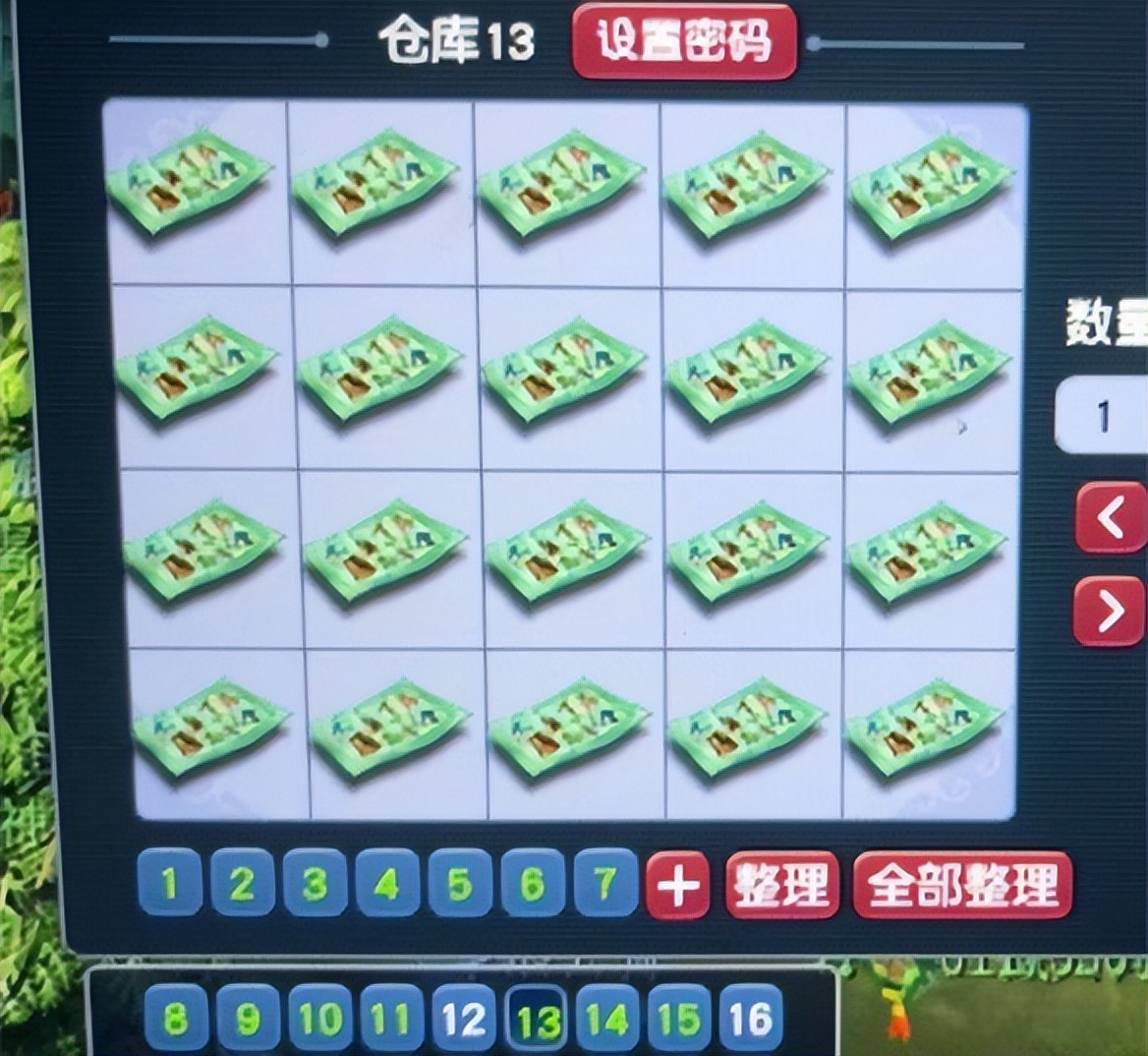 梦幻西游：梦幻玩家的暑假回忆，今年的暑假活动会上线知了王吗？