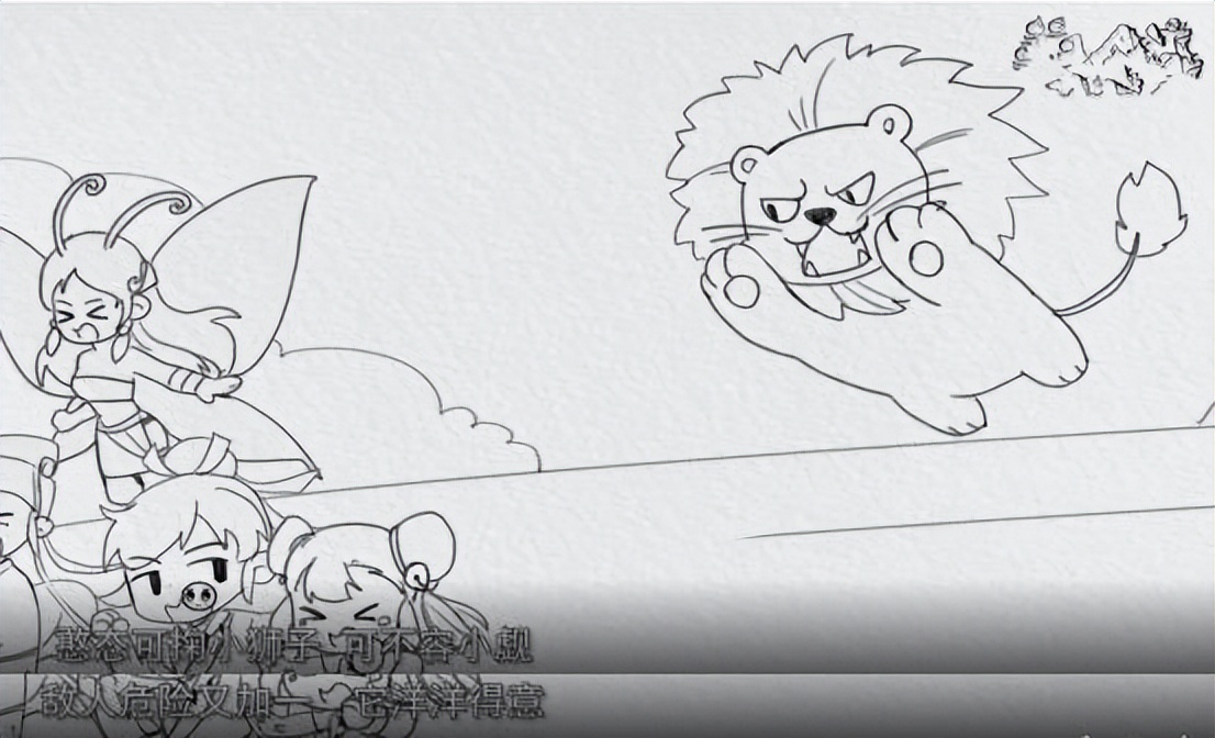 梦幻西游：4月门派调整方案曝光，救死扶伤与金刚护体合二为一