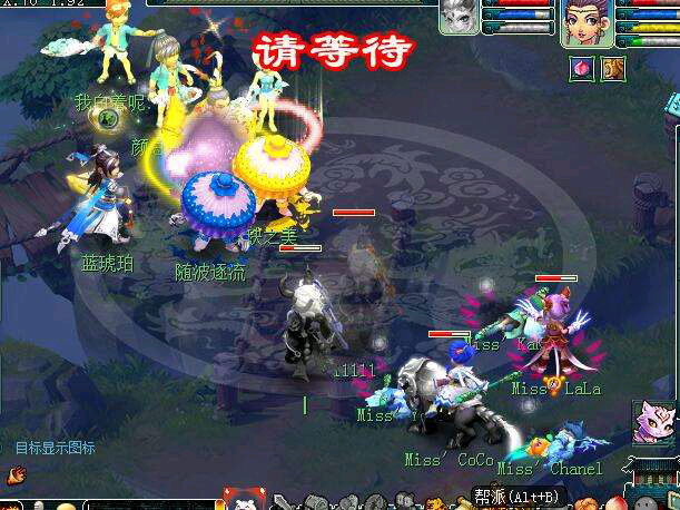 梦幻西游：175级职业队长，难民级的修炼与装备，会有人上车吗？