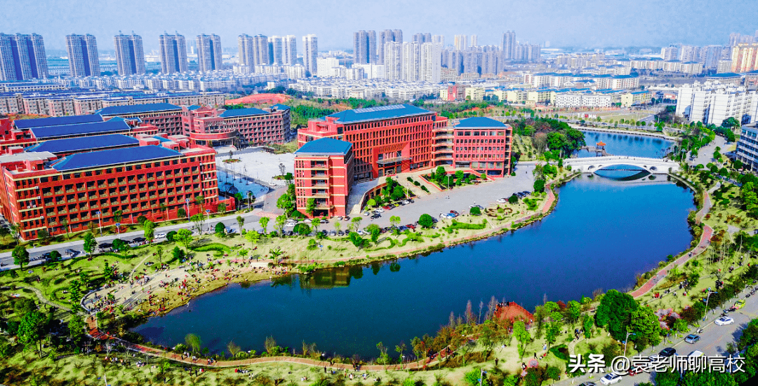 南华大学雨母校区湖南科技大学与南华大学