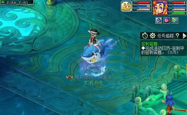 梦幻西游：深海狂鲨并非最稀有祥瑞却遭到疯抢，能给号加多少钱？