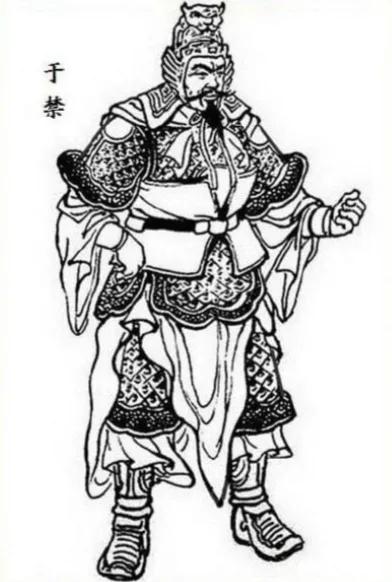 三国演义中的全部人物三国演义中的全部人物名单