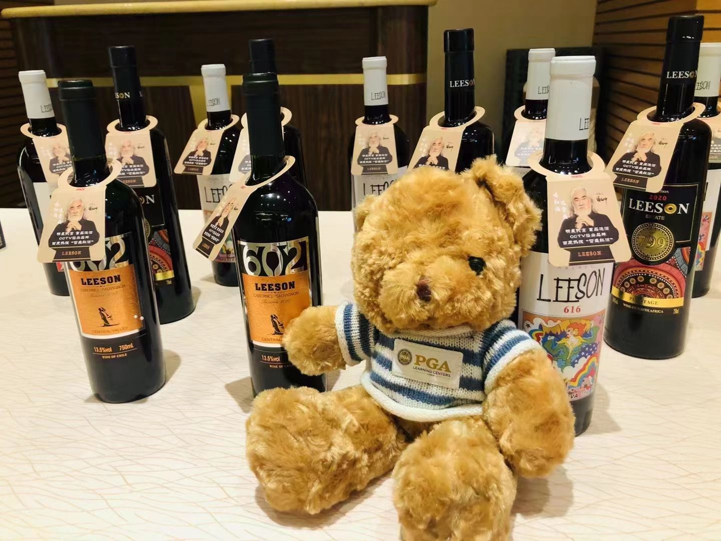 生活小妙招,有雷盛红酒就有休闲快乐