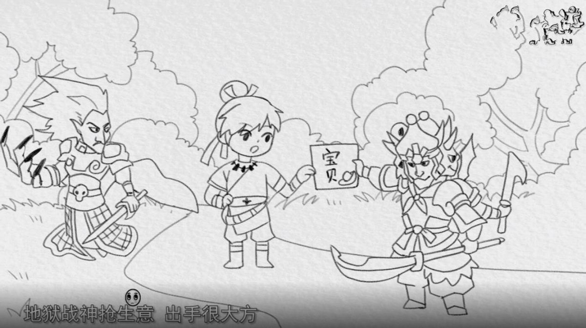 梦幻西游：4月门派调整方案曝光，救死扶伤与金刚护体合二为一