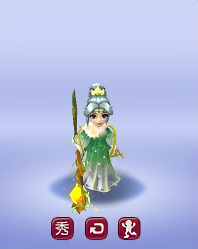 梦幻西游：哪套搭配，让你眼前一亮？