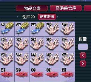 梦幻西游：8个号连续奋战3小时，实践证明，摇钱树玩法是稳赚的