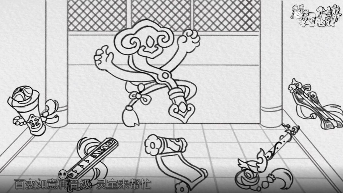 梦幻西游：4月门派调整方案曝光，救死扶伤与金刚护体合二为一