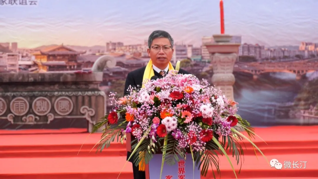 世界客属第二十七次公祭客家母亲河——汀江大典在长汀举行