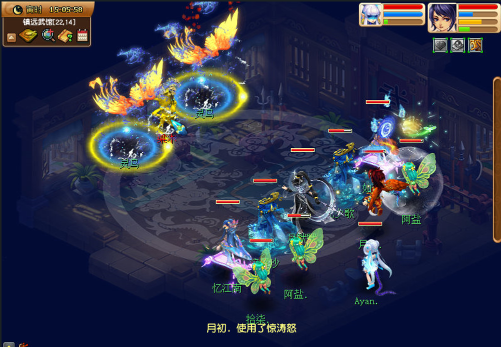 梦幻西游：五开周末应该做什么？刷活动or摆摊该如何抉择？