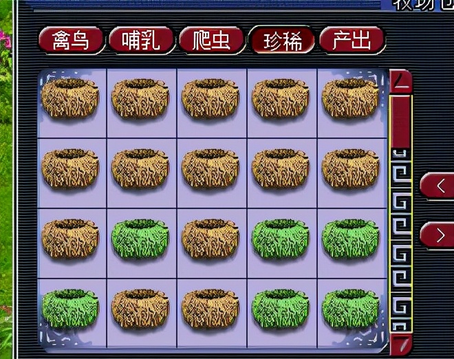 梦幻西游：牧场玩法虽被削得体无完肤，但仍是五开养号的最佳渠道