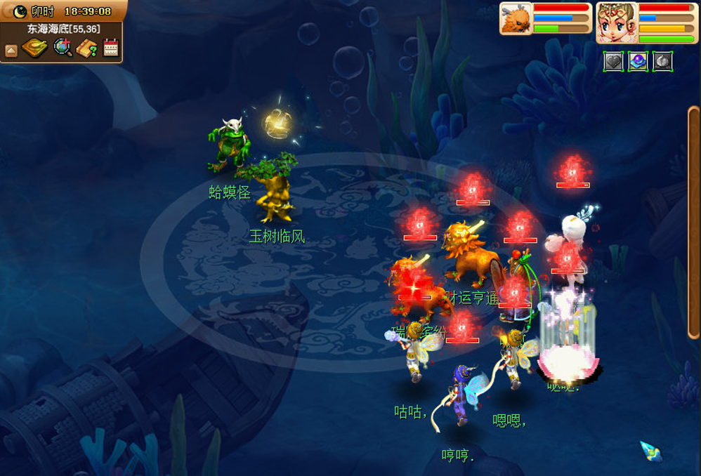 梦幻西游：新区岁岁长安，从零五开第18天，长安寻宝遭团灭