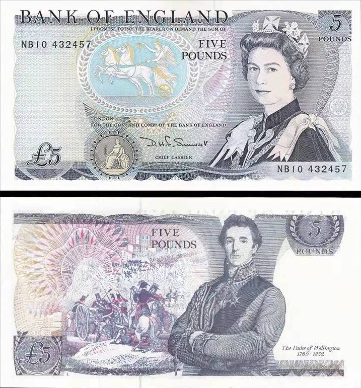 的英镑钞票,有5,10,20及50面额,正面均有英国女王伊丽莎白二世的头像