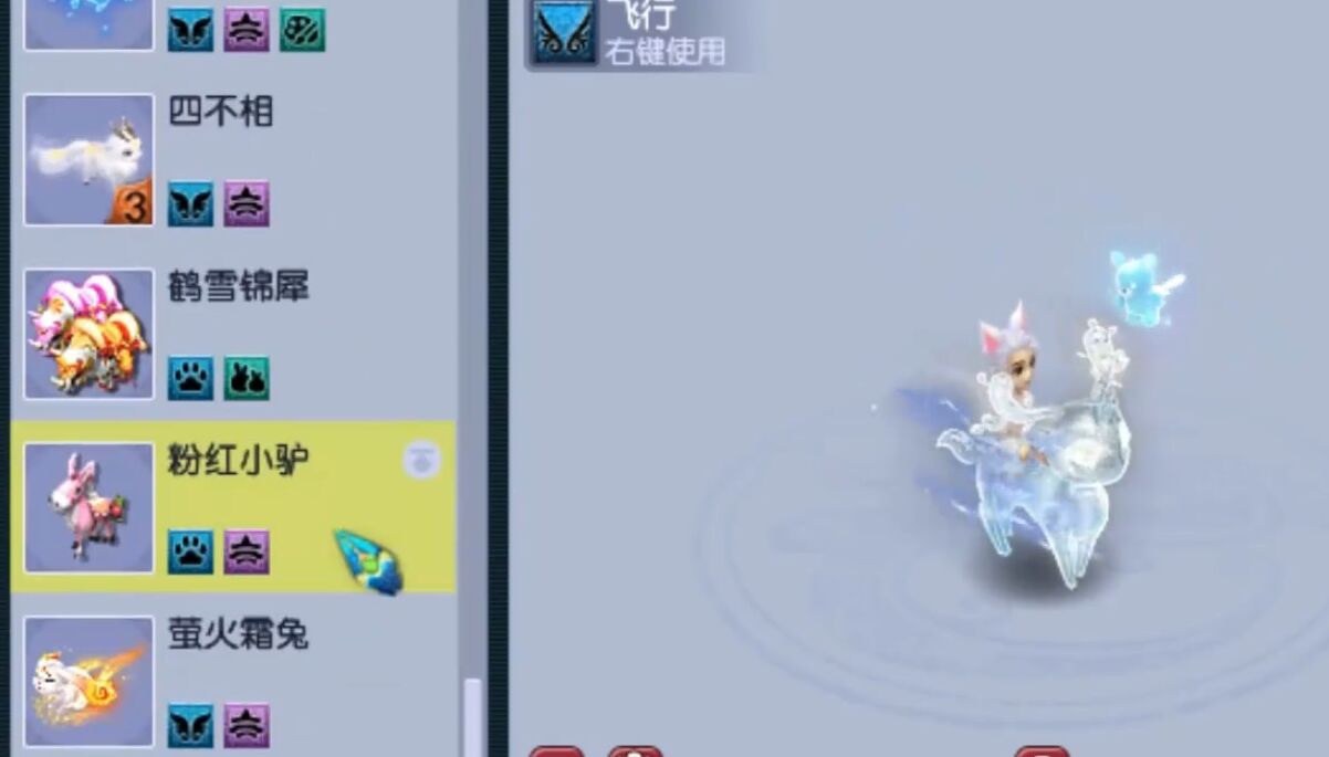 梦幻西游：土豪花13万买下175级空号，无装备无召唤兽，但不亏本