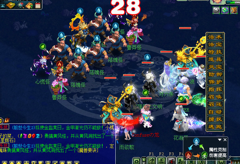 e524a3b61b7d45ae9f4f85f0cb2a357d?from=pc
