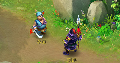 梦幻西游：剧情任务的一些改动，特制剧情道具