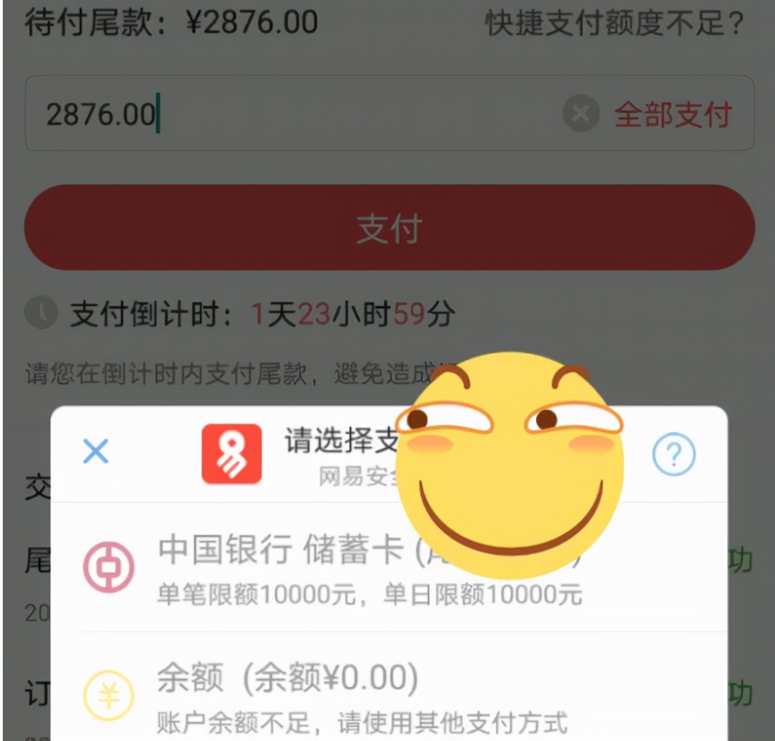 梦幻西游：月卡越用越多，越用越不敢断充，攒了1140个小时没用