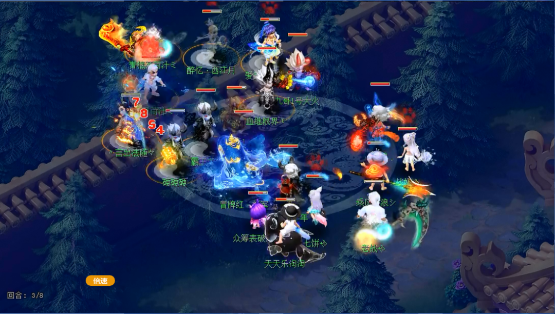 服战盘丝都扛不住的输出，三攻队的终极秘密武器——超级鲲鹏