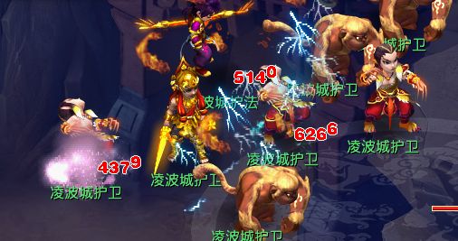 梦幻西游：投入的金钱不相上下，为何渡劫固伤却被法系甩几条街？