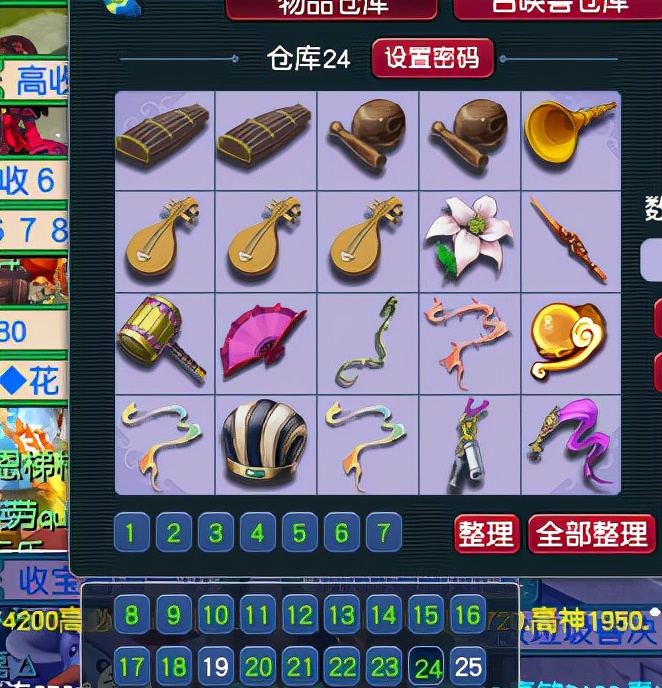 梦幻西游：129玩家一天300对大小鬼，真不是说说而已