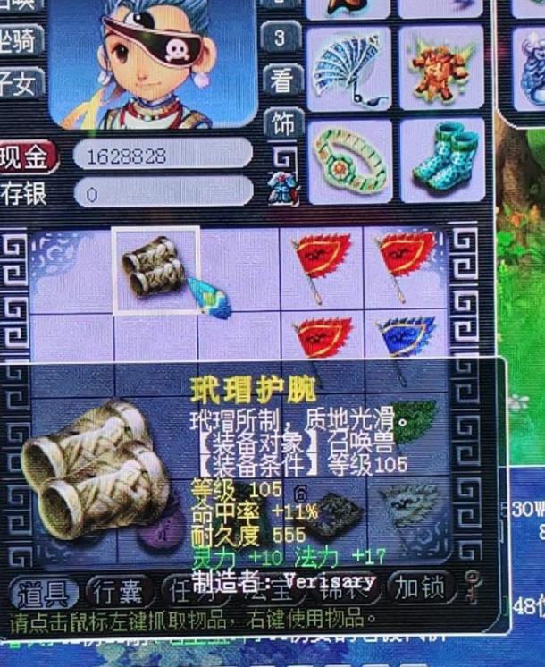 梦幻西游：自动改成100回合？摸鱼党集体呼吁，中午挂飞贼午睡