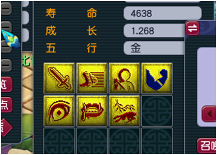 趣味打书丨我说的，今天我和强力就只能留一个