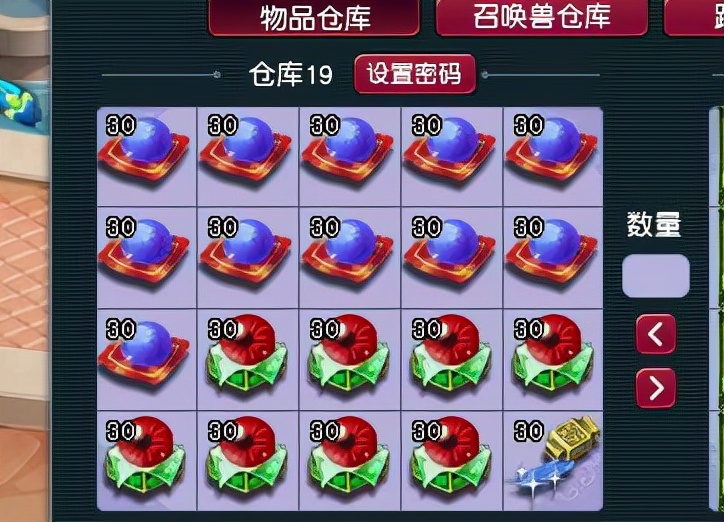 梦幻西游：8个号连续奋战3小时，实践证明，摇钱树玩法是稳赚的