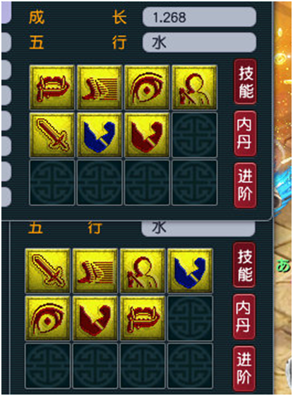 趣味打书丨我说的，今天我和强力就只能留一个