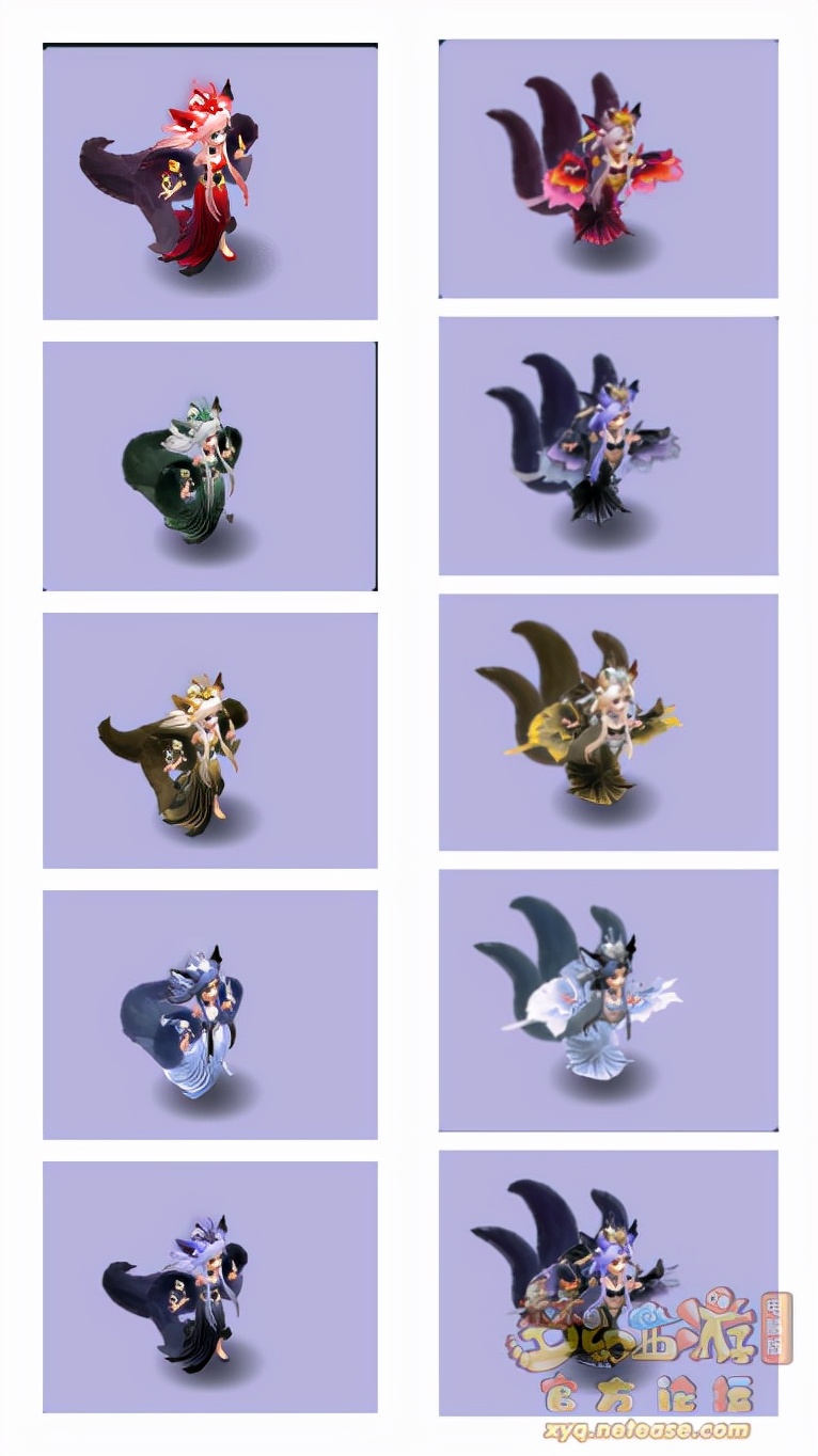 梦幻西游：新资料片全服上线！所有新召唤兽整体介绍及应用方向