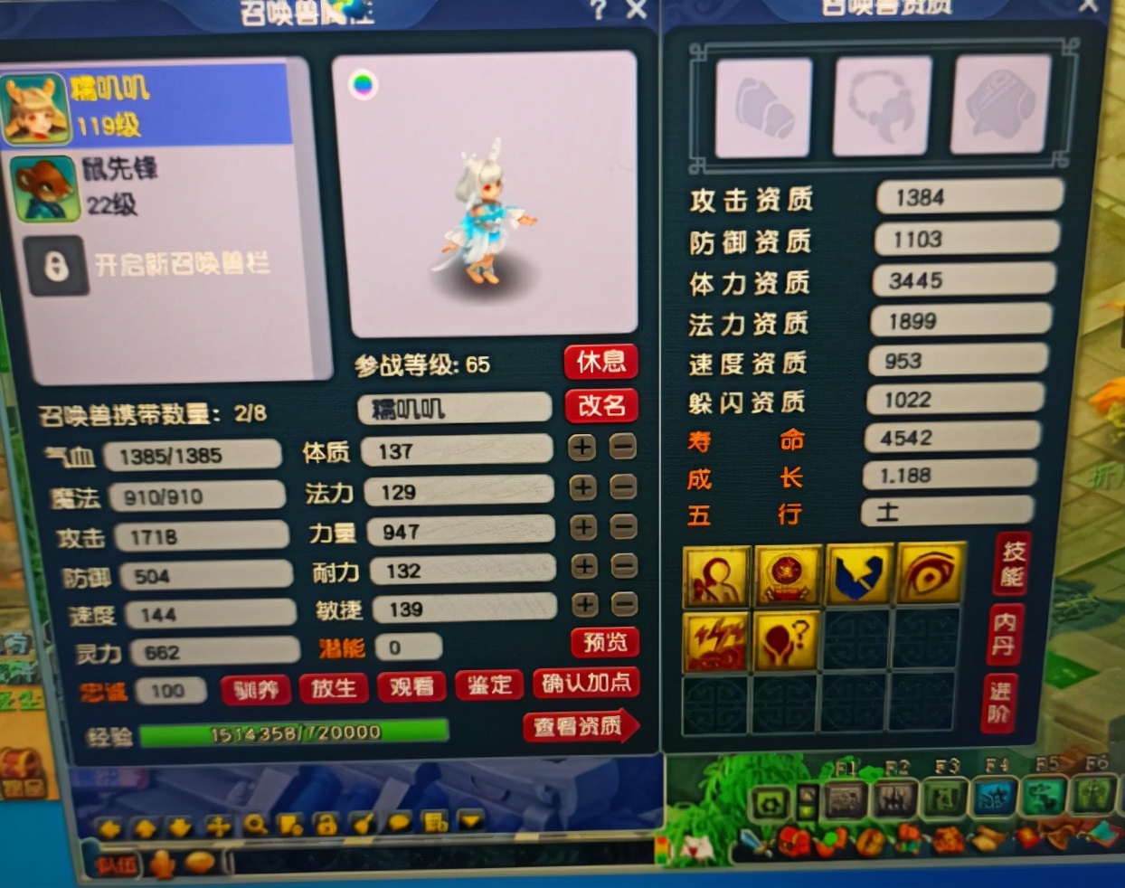 梦幻西游：3000副本分变宝马！一发玲珑图出100戒指，反手再逆袭