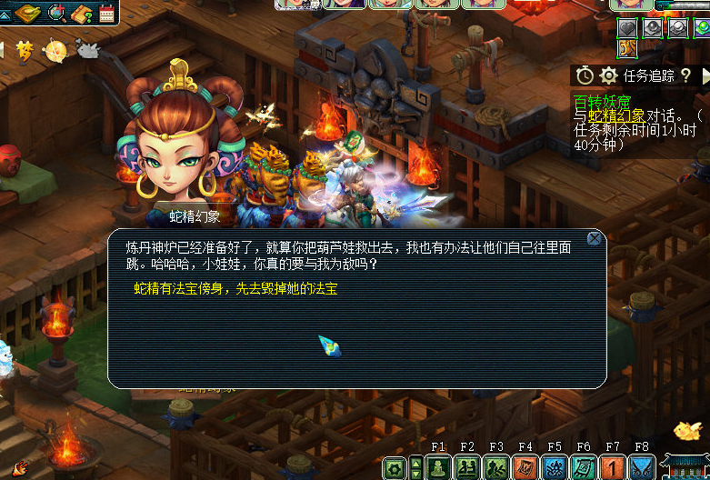 梦幻西游：联动之百转妖窟副本攻略，拯救我们的葫芦娃