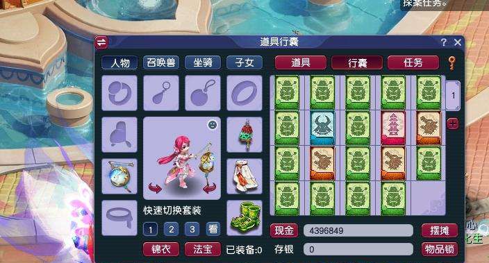 梦幻西游：8个号连续奋战3小时，实践证明，摇钱树玩法是稳赚的