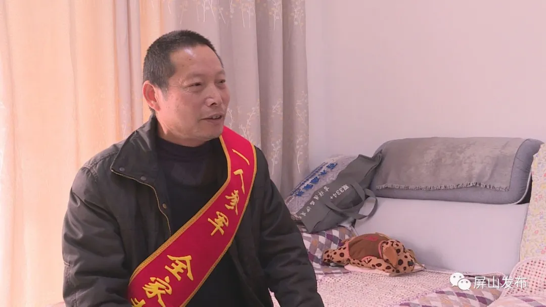 现役军人姚成军父亲 姚丕槐"儿子立了三等功,我感到很骄傲,感谢县委