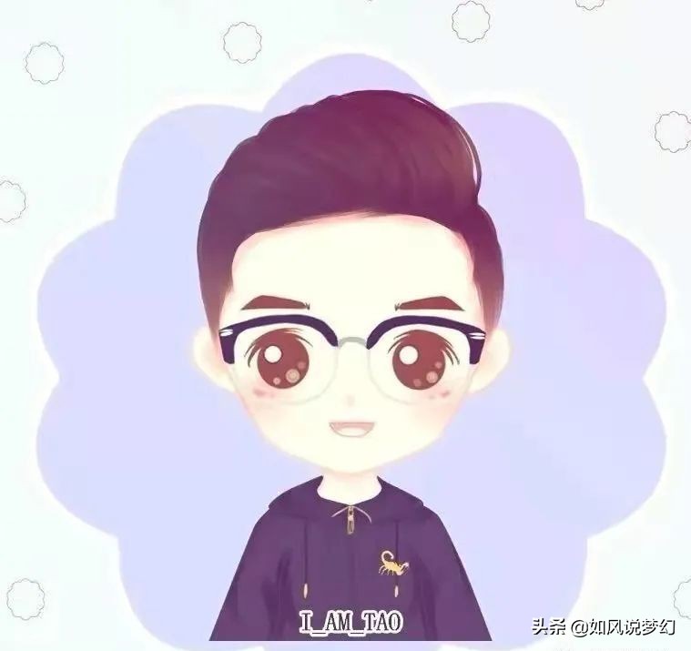 梦幻西游珍宝阁涛哥化生，第2六速度灵饰，抗封晶清头全服唯一