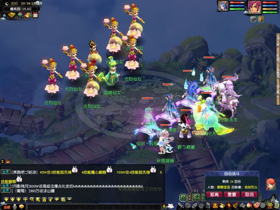 梦幻西游：大闹天宫副本没有想象那么难，掌握技巧，耗时仅20分钟