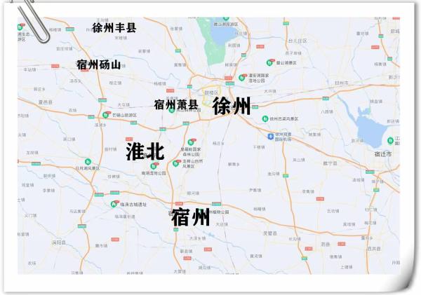 四省边缘的抱团崛起梦安徽支持宿州淮北融入徐州都市圈