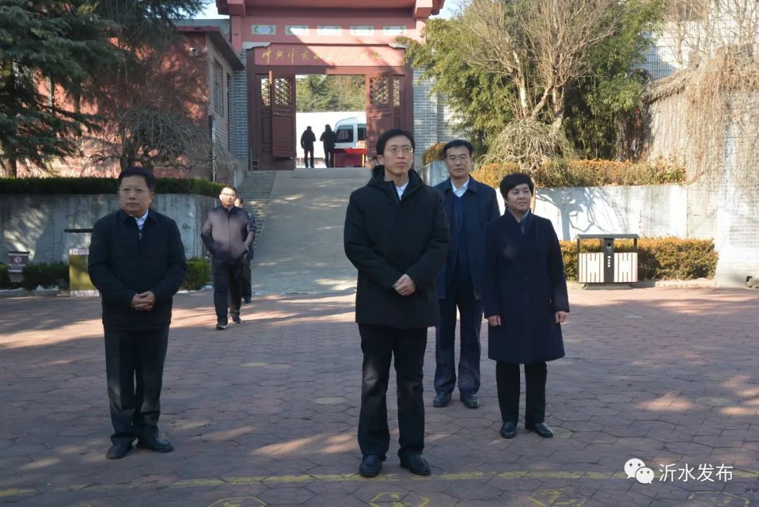 县委书记陈士贤到夏蔚镇慰问贫困群众,接受红色教育-欢迎您来到沂水县