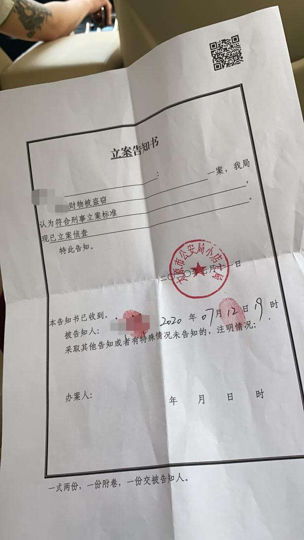 民警执行任务时借机盗窃8克拉钻石等，“经过事先预谋”