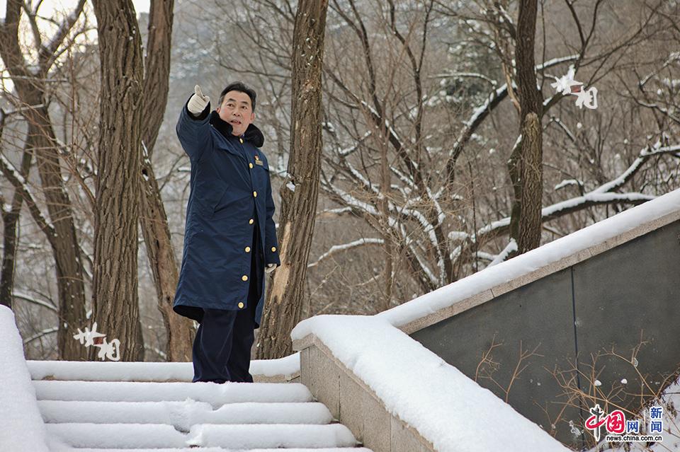 除夕夜守站人:我的“雪之梦”和《我的冬奥日记》(/17)