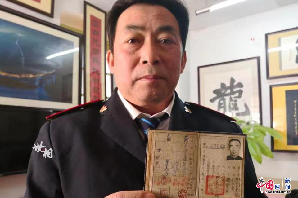 除夕夜守站人:我的“雪之梦”和《我的冬奥日记》(/17)
