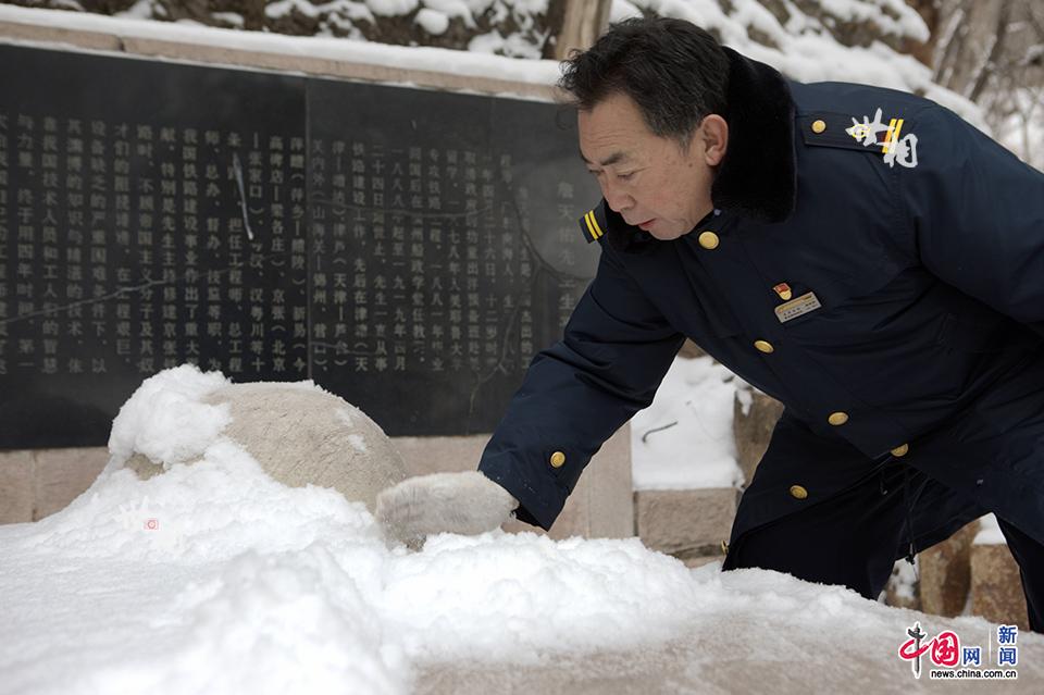 除夕夜守站人:我的“雪之梦”和《我的冬奥日记》(/17)