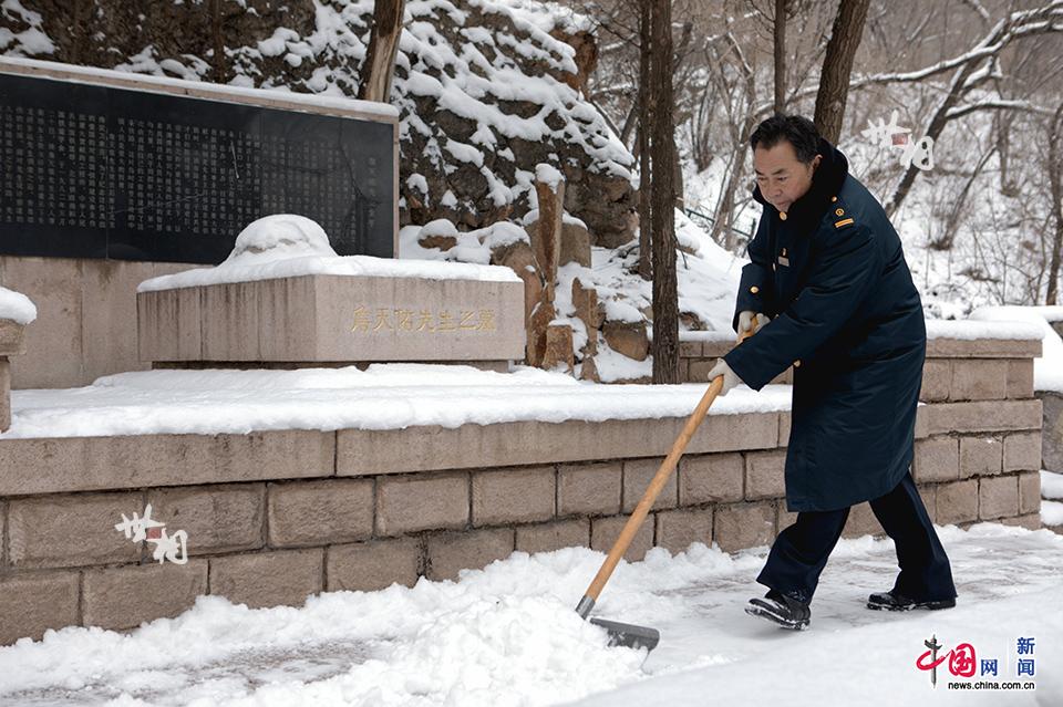 除夕夜守站人:我的“雪之梦”和《我的冬奥日记》(/17)