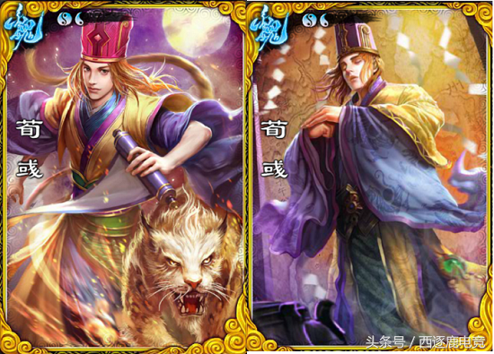 三国杀孟达三国杀孟达多少钱