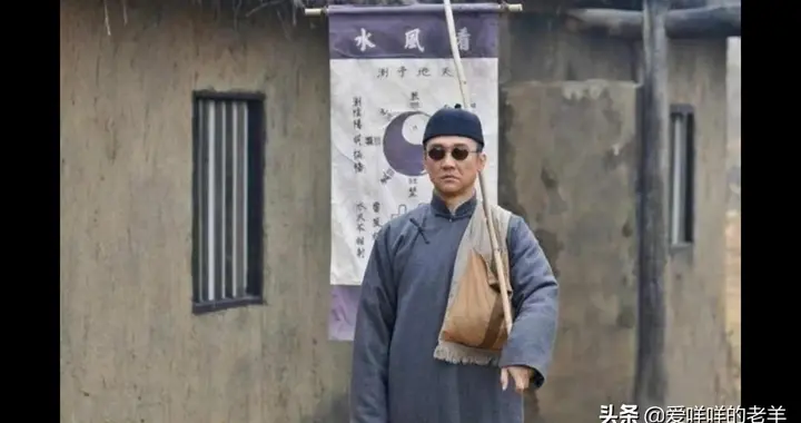 大家对算命有什么见解？