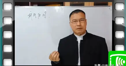 老婆被算命(给孩子起名时,媳妇儿特别是岳母比较迷信,要找人(算命先生)起名,如何说服她们呢)