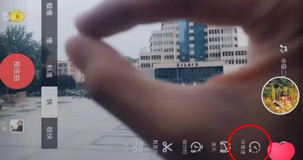 室內(nèi)怎么拍抖音短視頻教程（家庭抖音怎么拍） 室內(nèi)怎么拍抖音短視頻教程（家庭抖音怎么拍） 運(yùn)營百科