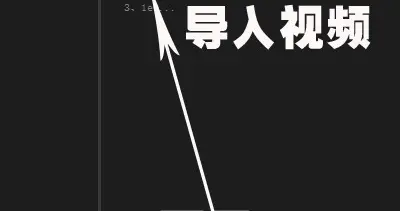 怎么制作字幕短視頻教程（如何制作視頻字幕） 怎么制作字幕短視頻教程（如何制作視頻字幕） 運(yùn)營百科