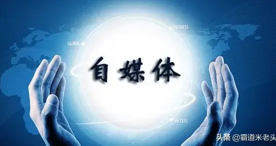 怎樣拍攝爆款短視頻教程（什么樣的視頻算是爆款） 怎樣拍攝爆款短視頻教程（什么樣的視頻算是爆款） 運(yùn)營(yíng)百科